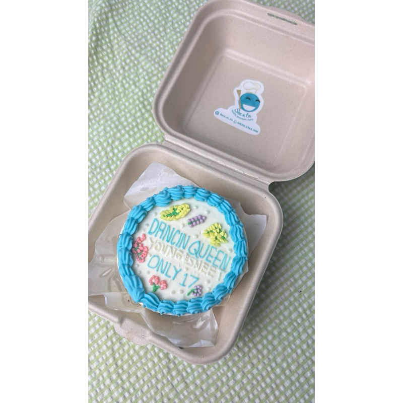 

bento cake vintage PO BISA REQ TGL PENGIRIMAN