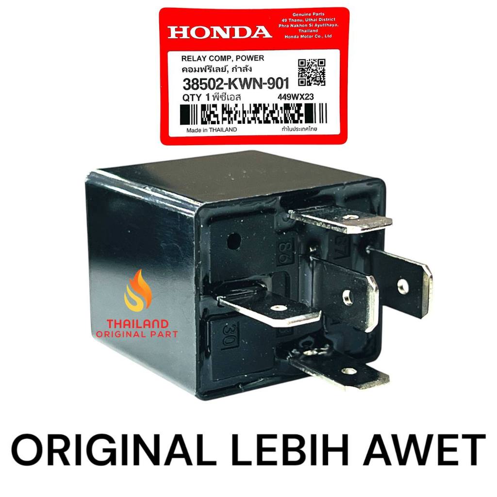 Relay Stater Kaki 5 Besar Vario 125 Bohlam / Vario 125 OLD / Vario 125 LED / Vario 125 ESP KWN KD449