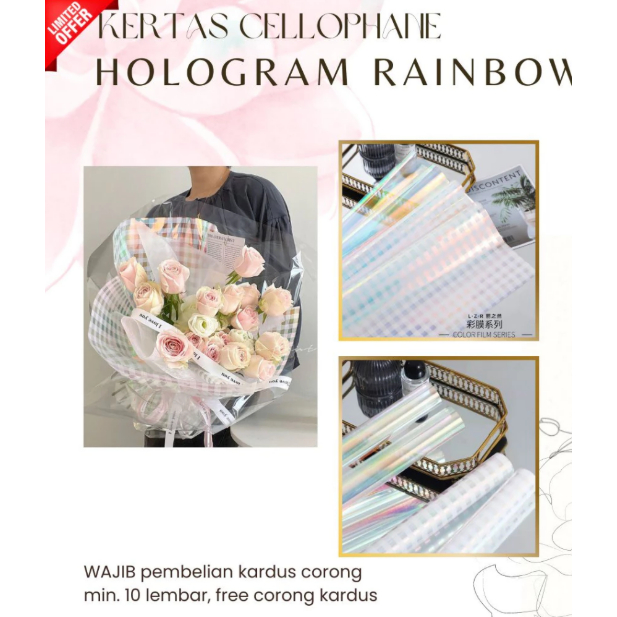 

[Yobee] Flower Paper Aurora Hologram Film 3D