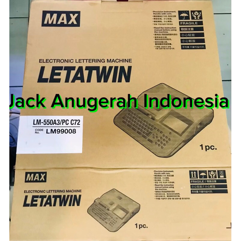 Max Letatwin LM-550A3