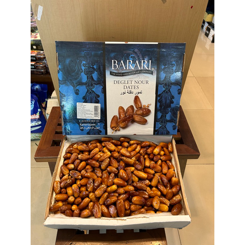 

KURMA TUNIS MADU BARARI 5kg