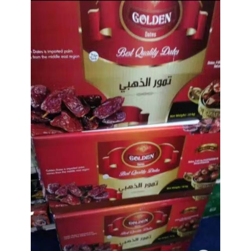 

Kurma Golden khalas 1karton/Kurma 500gr