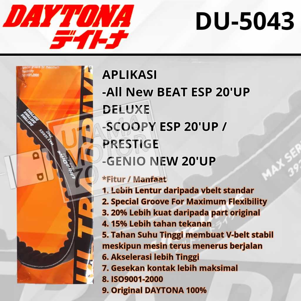 VBELT / VANBELT GENIO BEAT STREET BEAT DELUXE DU 5043