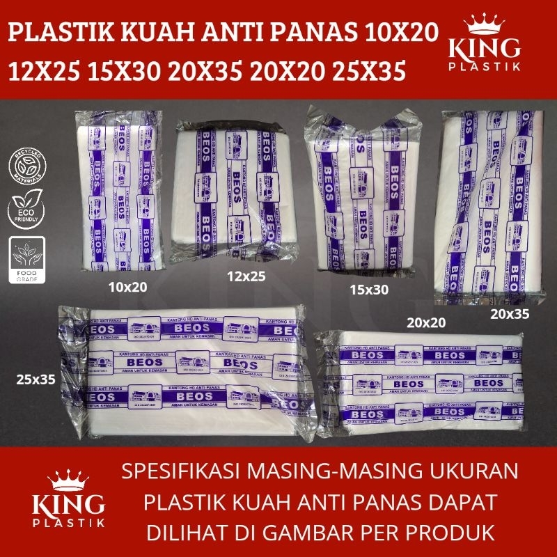 Alas Plastik Anti Panas 25x35 Sheet / Alas 25x35 Beos HDPE Alas Kuah / Sheet / Alas