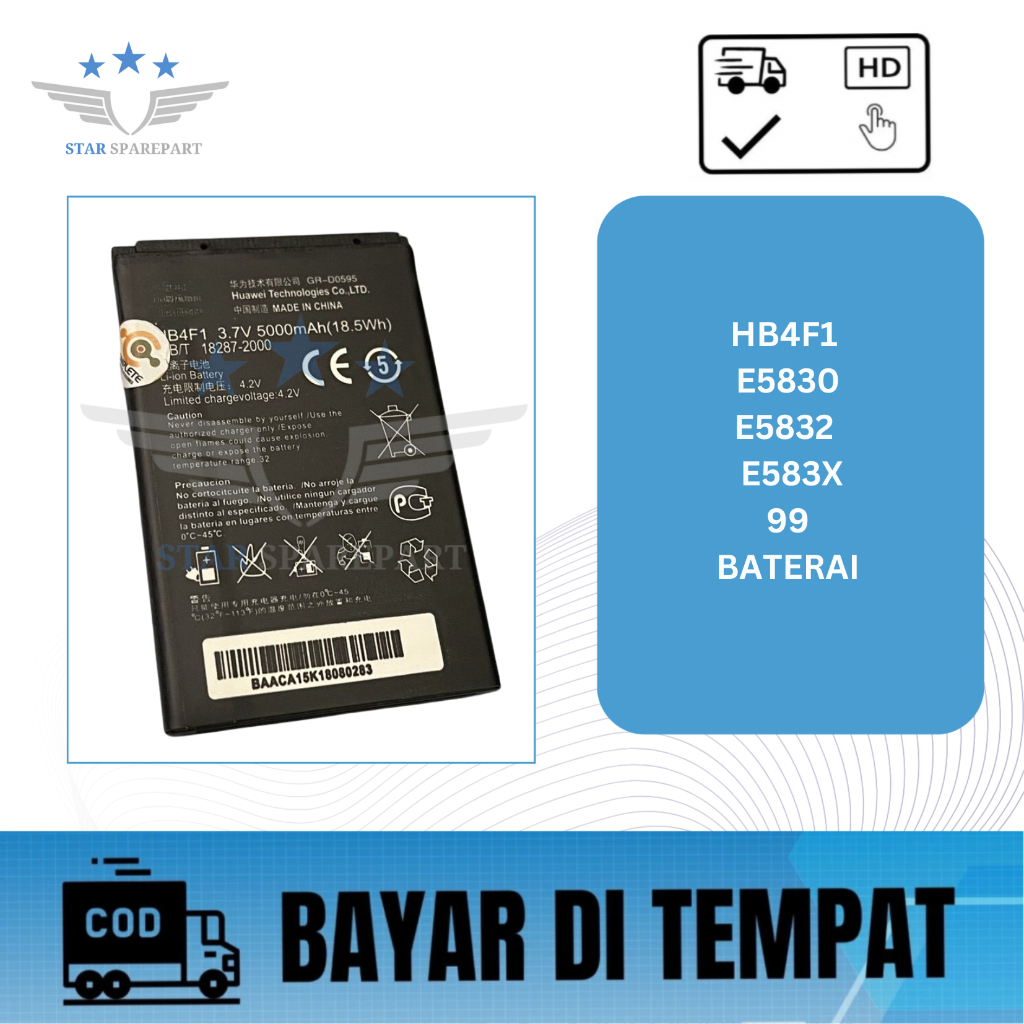 BATERAI HB4F1 / E5830 / E5832 / E583X BATTERAI BATTERY BAT BATT