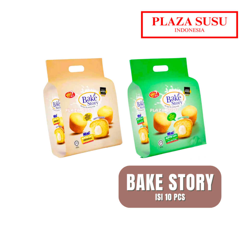 

CAMILAN WINWIN MUFFIN CAKE BISKUIT MALAYSIA WIN2 BAKE STORY ORIGINAL/PANDAN