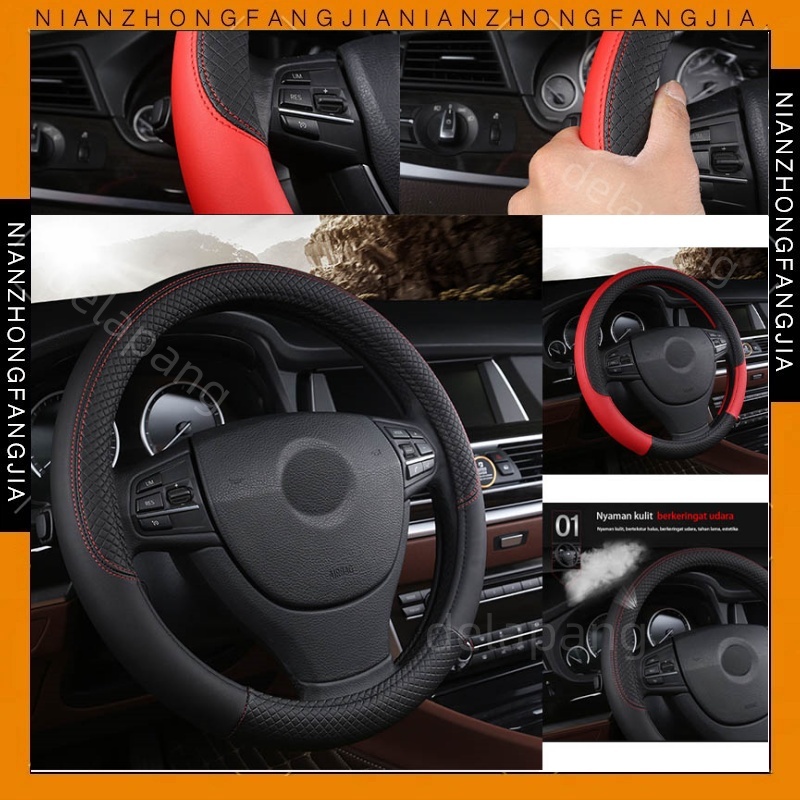 Sarung Stir Mobil Avanza Cover Stir Mobil Pelindung Stir Mobil Kulit Sarung Stir Cover Stir Cover