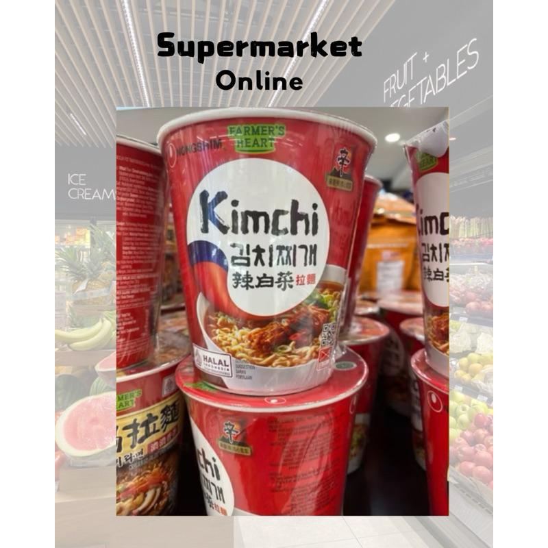 

kimchi cup Farmers Heart