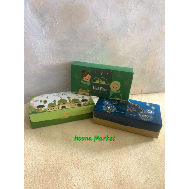 

Dus Brownis Idul Fitri / Dus Lebaran / Box Hampers Ied Mubarak