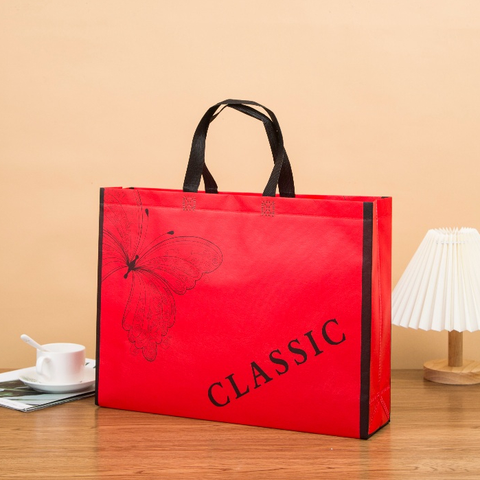 

Variant FC-41 - Tas Belanja - Tas Spunbond - Tas Jinjing - Tas Souvenir - Tas Jinjing Wanita - Tas Lipat - Tas Kado - Kantong Belanja - Souvenir Kantong - shopping bag - Spoundbond - Tote Bag - Tas Wanita - Tas Murah - Tas Belanja Murah