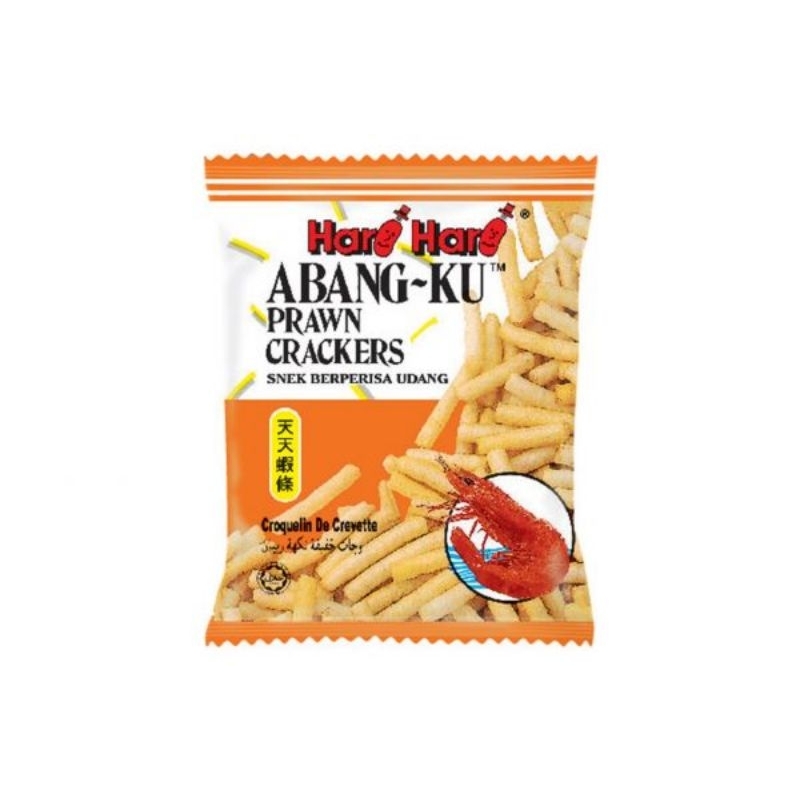 kerupuk abangku megaprawn malaysia