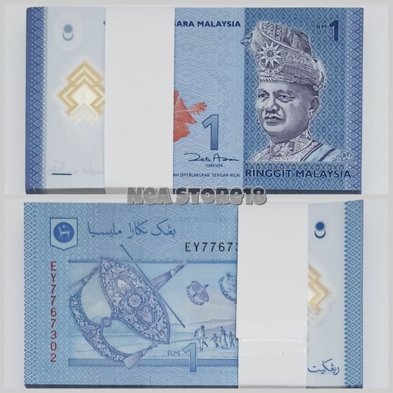 Souvenir Ringgit Malaysia Satu Gepok 100 Lembar 1 Ringgit Polymer Kondisi Lipatan
