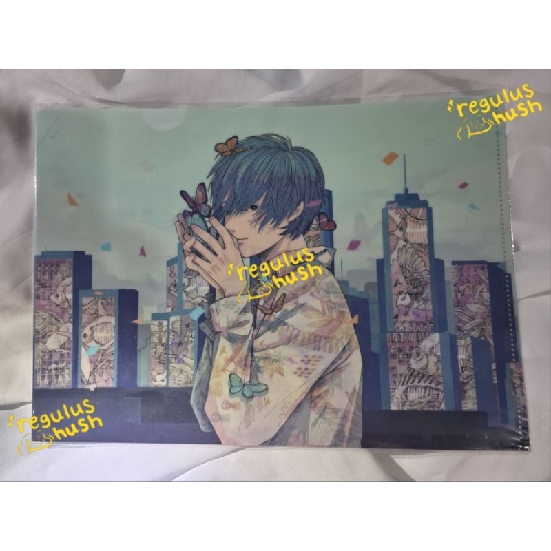 Clear File Utaite Soraru Wonderful Wanderlust