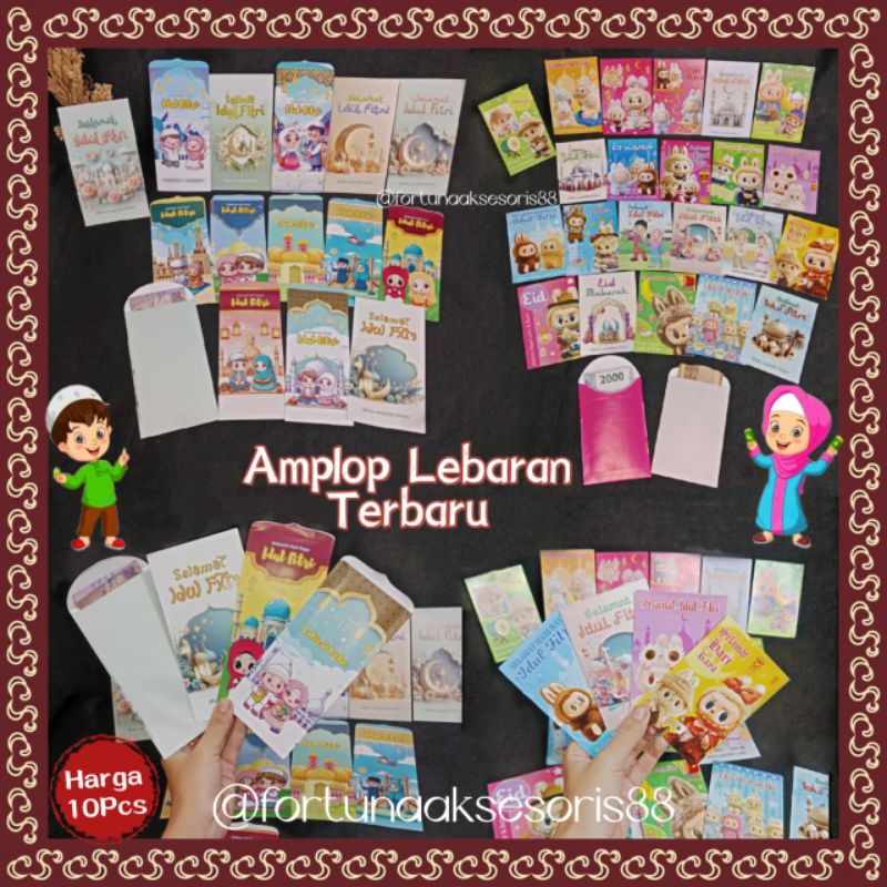 

(10PCS) ANGPAO LEBARAN IDUL FITRI TERBARU / AMPLOP EID MUBARAK LABUBU / ANGPAO IDULFITRI KARAKTER LUCU / ANGPAO MASJID / AII8922