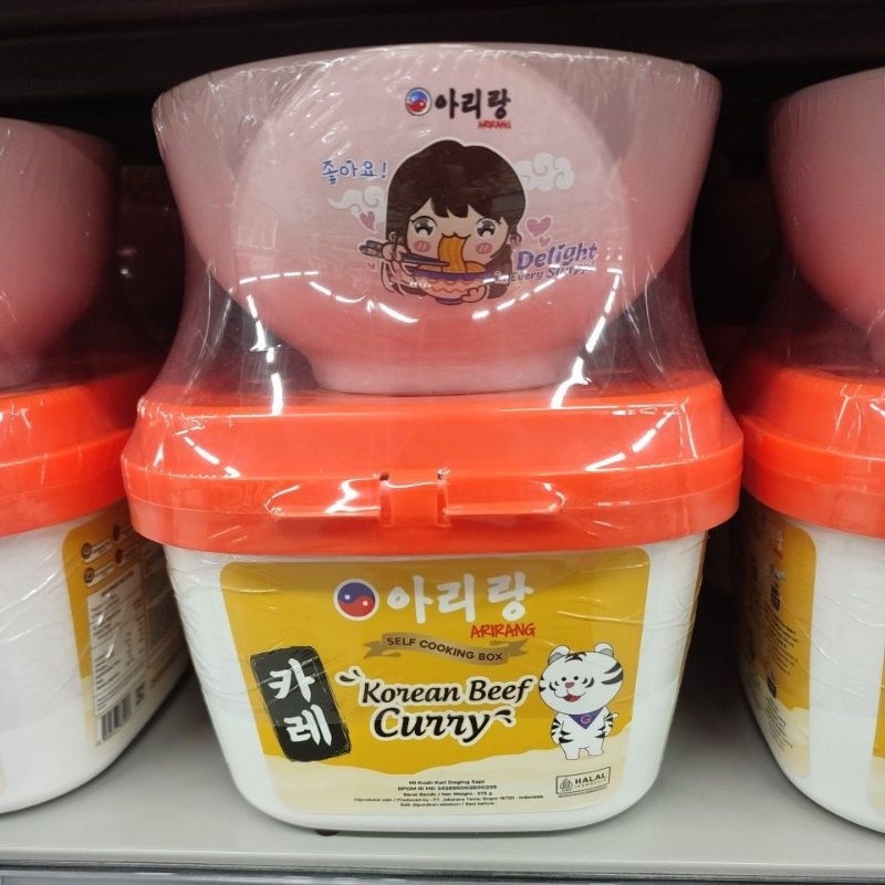

Arirang Self Cooking Box Korean Beef Curry+Free Mangkok