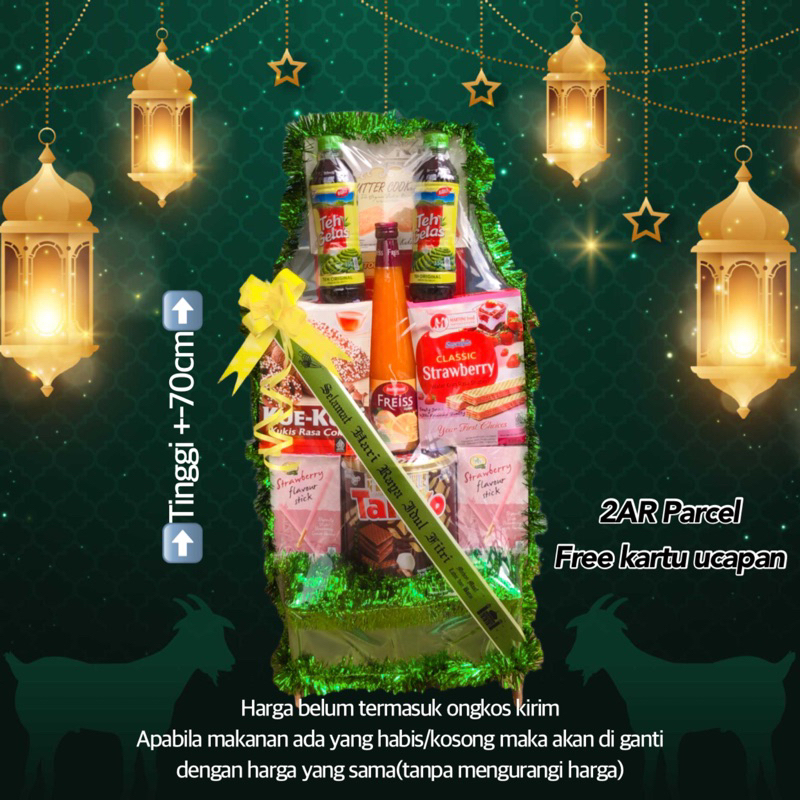 

PARCEL MAKANAN PARCEL HAMPERS PARCEL 2025