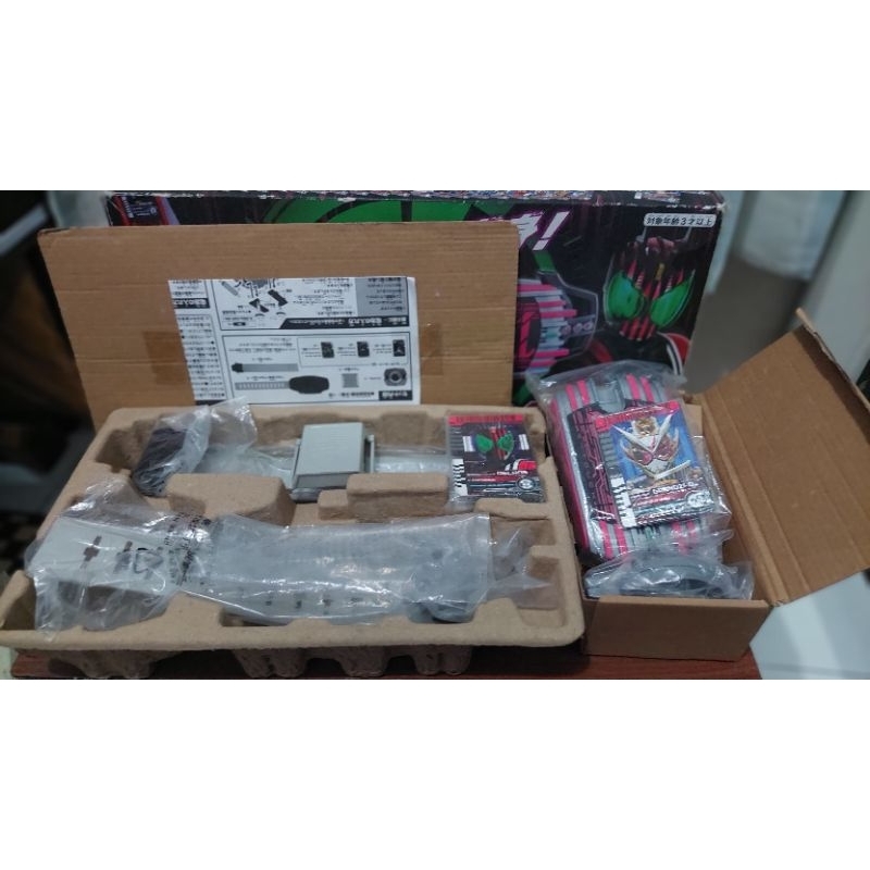 DX KAMEN RIDER DECADE NEO DECADRIVER SET K TOUCH 21