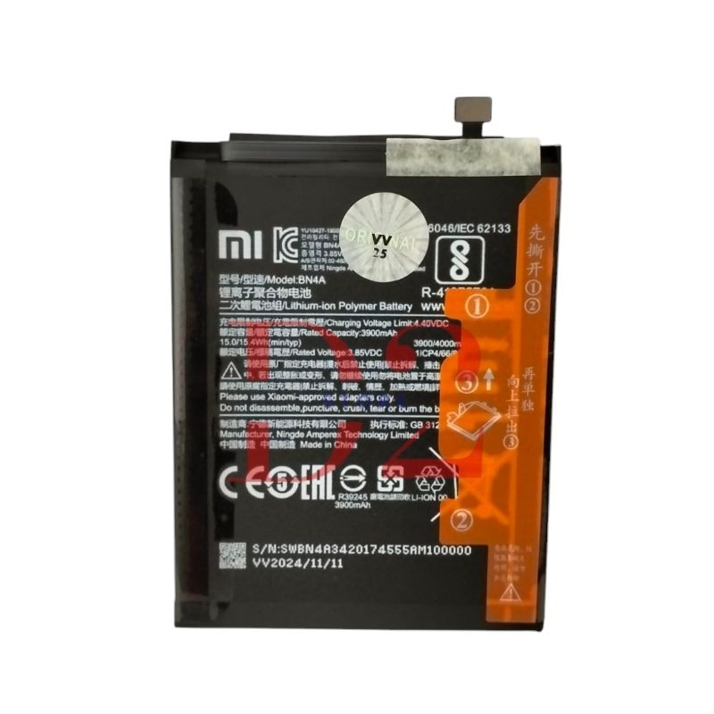 BATERAI XIAOMI REDMI NOTE 7/ REDMI NOTE 8 BN46 ORIGINAL 100% BATRAI