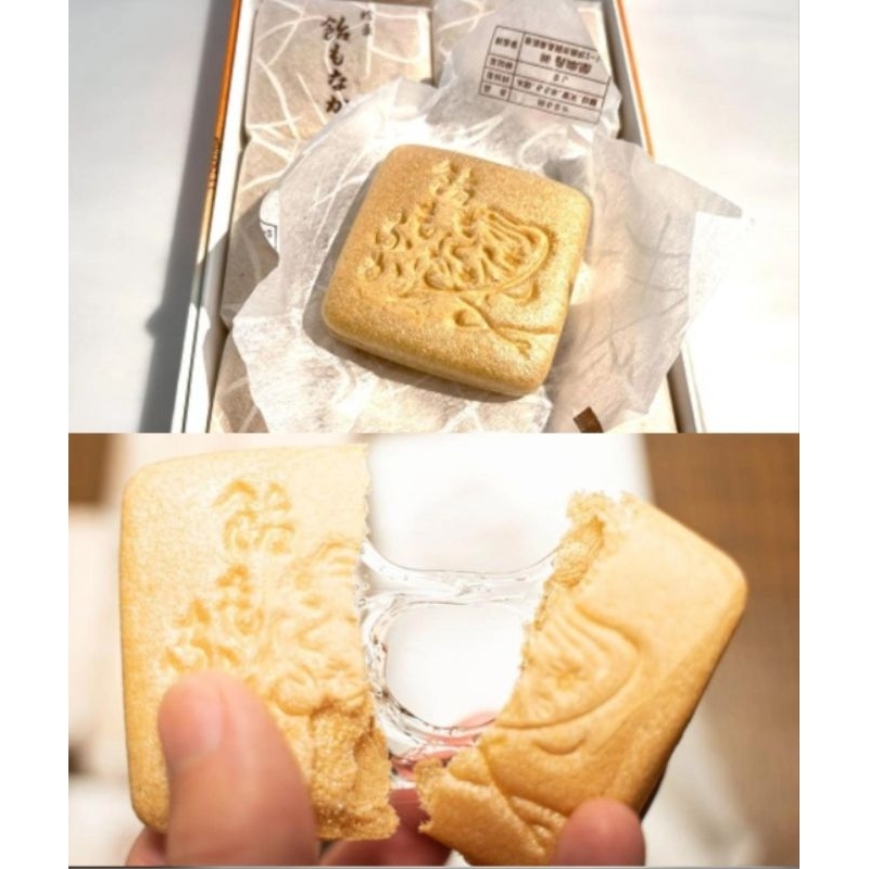 

CANDY MONAKA / BISKUIT ISI CORNSTRATCH / BISKUIT VIRAL JEPANG