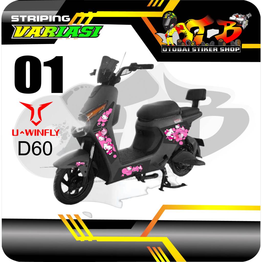 Striping Satu Set Sepeda listrik UWinfly D60 motif HELLO KITTY
