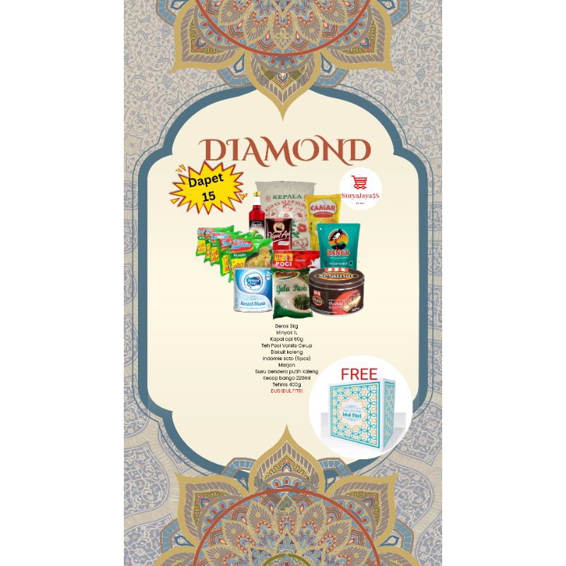 

Paket sembako / Parcel Lebaran / Paket Ramadhan / Paket sembako murah - SuryaJaya58