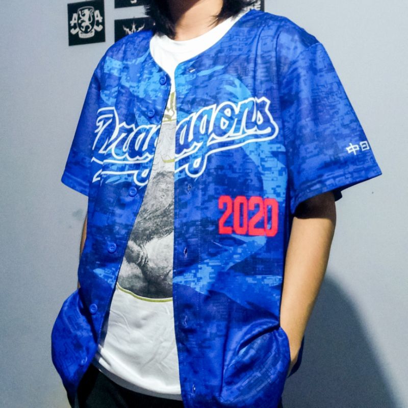 Jersey Baseball Dragons 2020, Size L