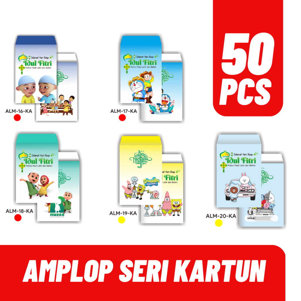 

PROMO ISI 50 AMPLOP LEBARAN MOTIF KARTUN - TERLARIS