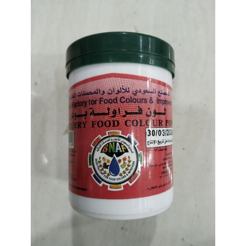 

WARNA MAKANAN MERAH 100gram EXP 2027