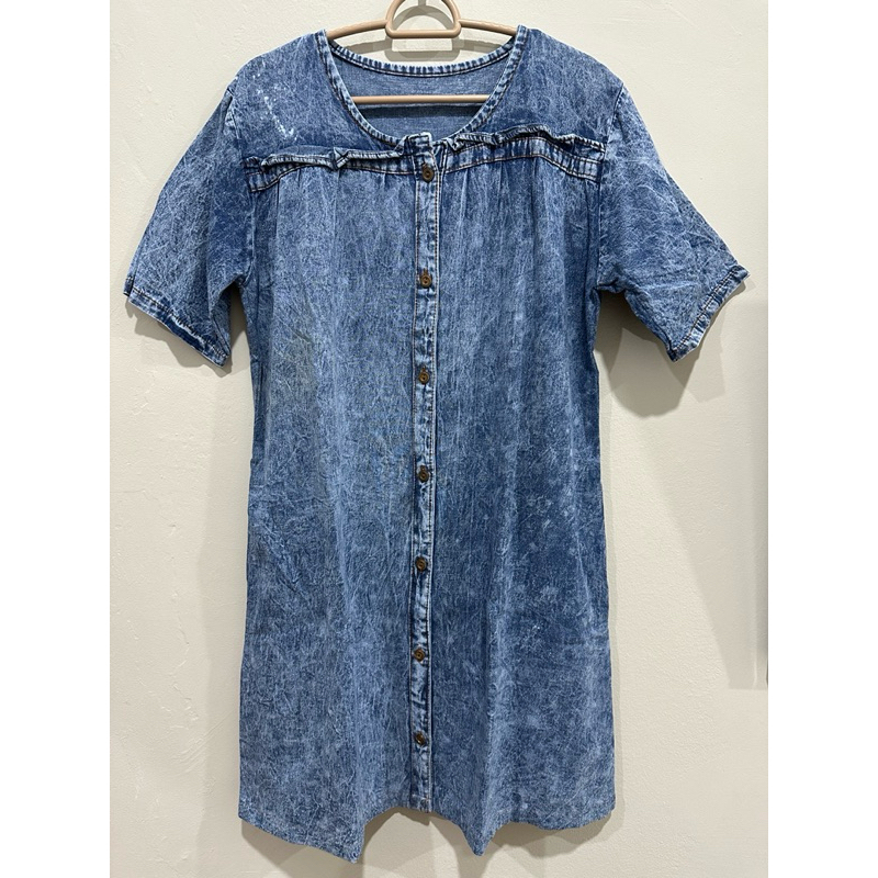 (22) Terusan Model Jeans