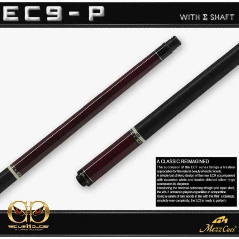 MEZZ CUE - EC9-P WITH SIGMA SHAFT
