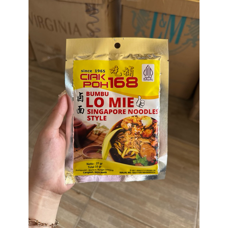 

Bumbu Lo Mie Singapore Noodles Style CIAK POH 168
