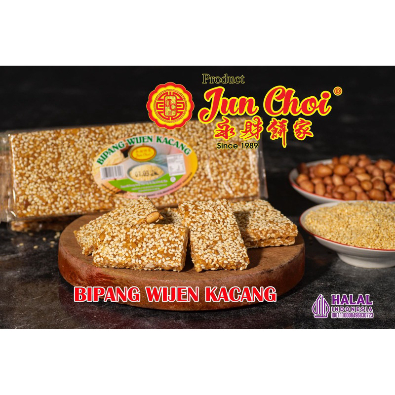 Kacang ~ Kacangan & Wijen Bipang JUN CHOI