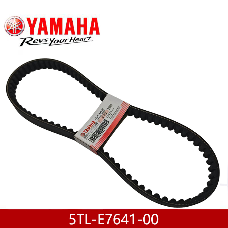 VANBELT VAN BELT V-BELT YAMAHA MIO 5TL-E7641-00