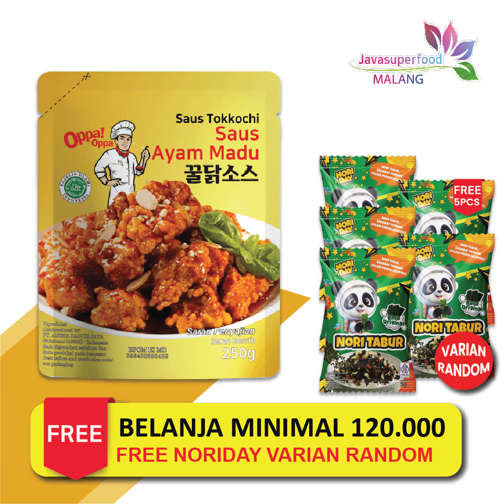 

(HALAL) Saus Instan Saus Ayam Madu 250g HONEY CHICKEN SAUCE 250g