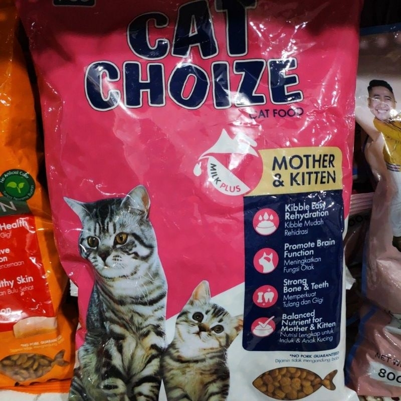 

cat choize mother & kitten 800gram