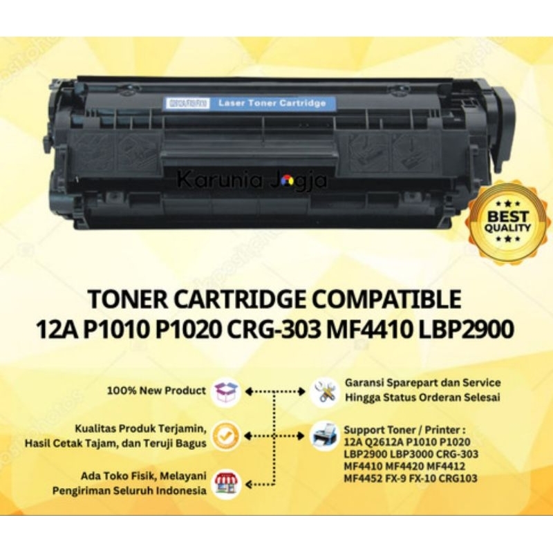 Toner Cartridge HP 12A Q2612A