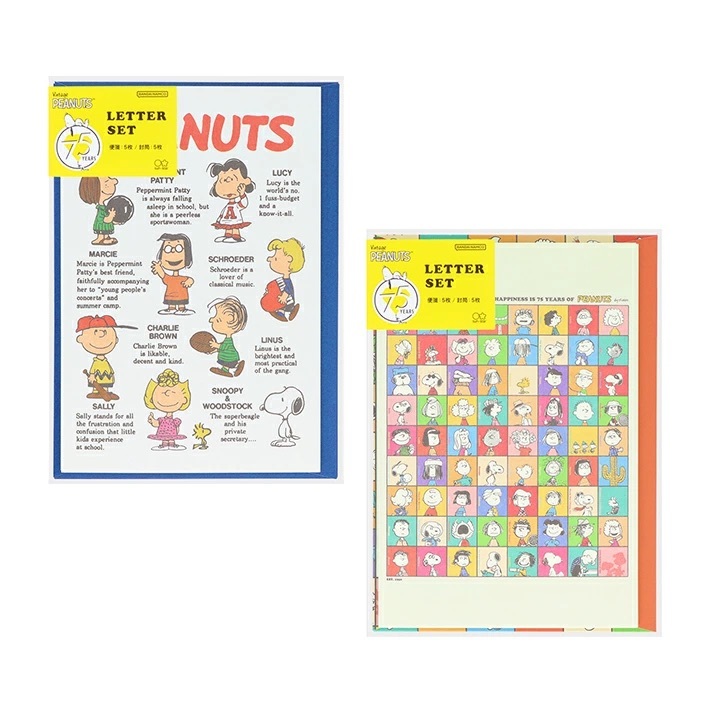 

Letter Set Peanuts Snoopy 75th Anniversary Set Surat Bermotif Greeting Envelope Limited Edition