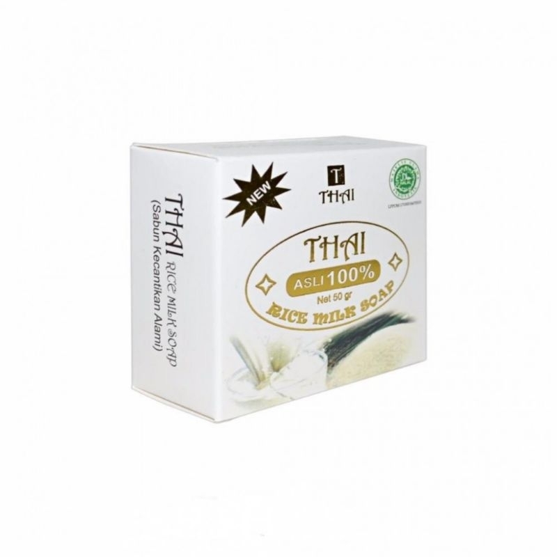 Thai | Rice Milk Soap