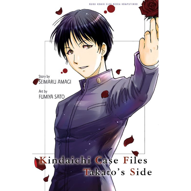Kindaichi Case Files : Takato Side