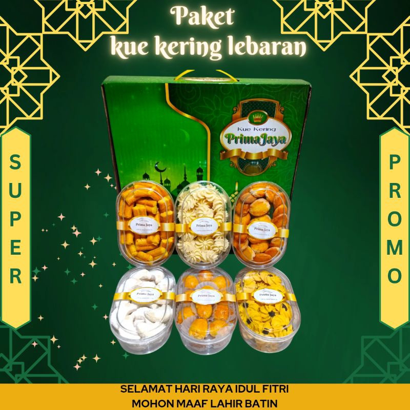

hampers lebaran kue kering prima jaya oval isi 6 toples paket lebaran hari raya