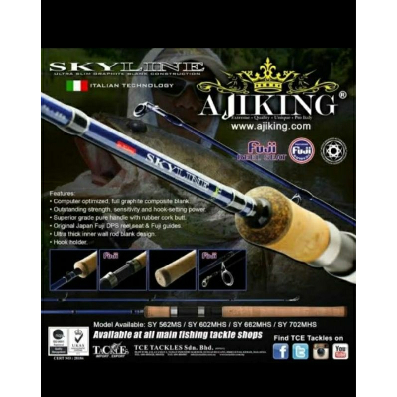 ROD Joran Ajiking Skyline 180cm ring seat Fuji