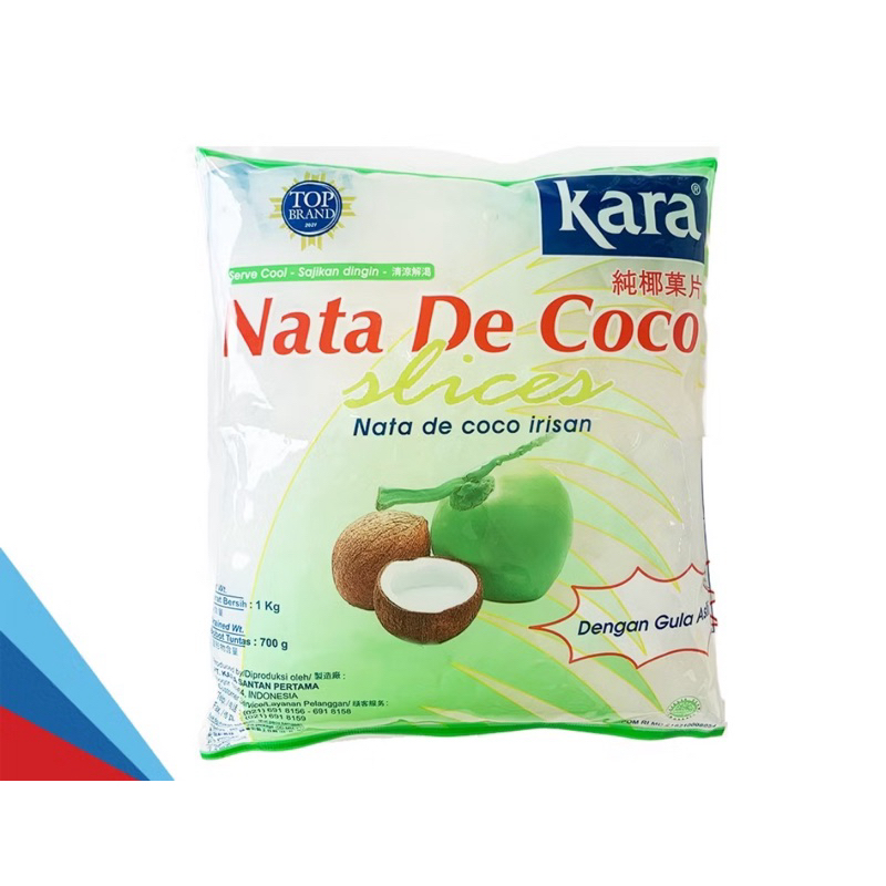 

Nata de coco slice 1 kg