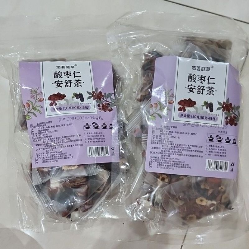 

cheng woh soothing sleep tea