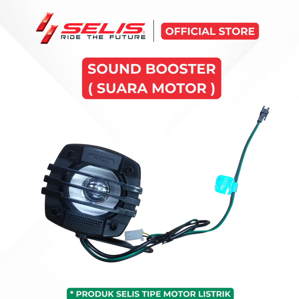 SELIS - Sound Booster / Suara Motor listrik