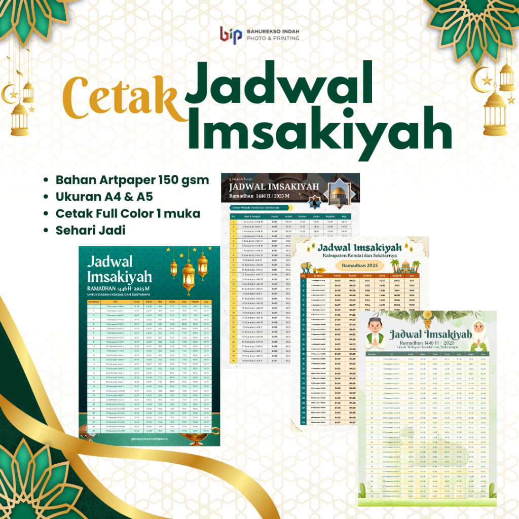 

CETAK BROSUR JADWAL IMSAKIYAH TAHUN 2025 / 1446H CUSTOM DESAIN TEMPLATE