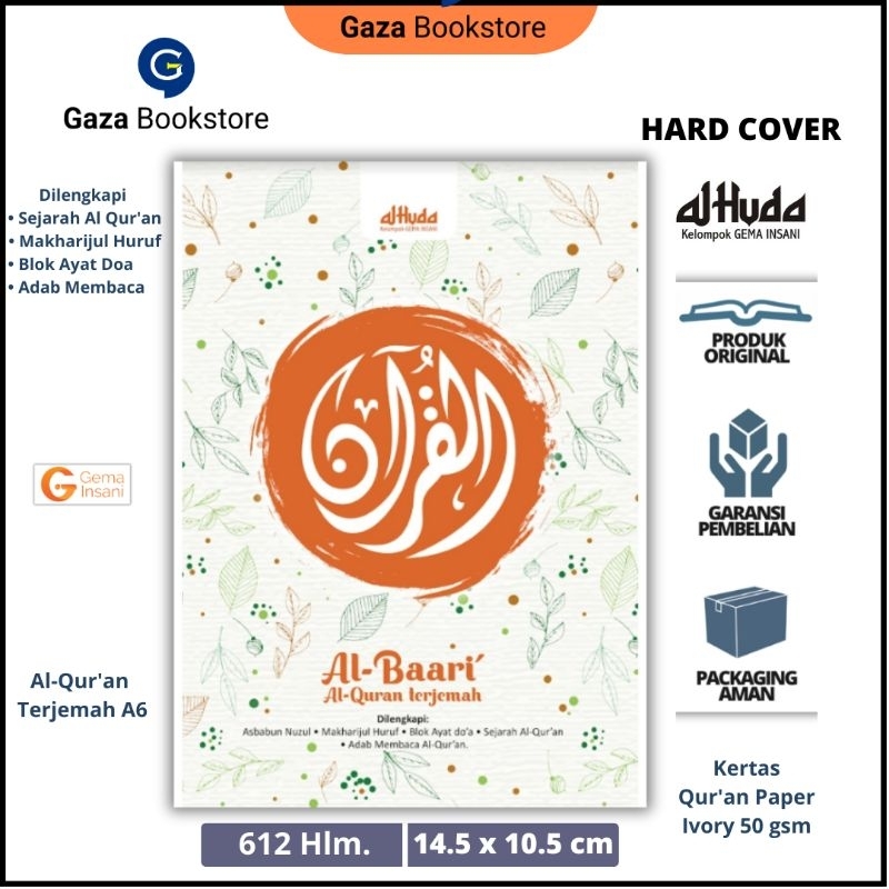 Al Quran Terjemah Kecil HC l Mushaf Al-Qur'an l Mushaf Kecil Terjemah l Al Baari A6 l Al Huda