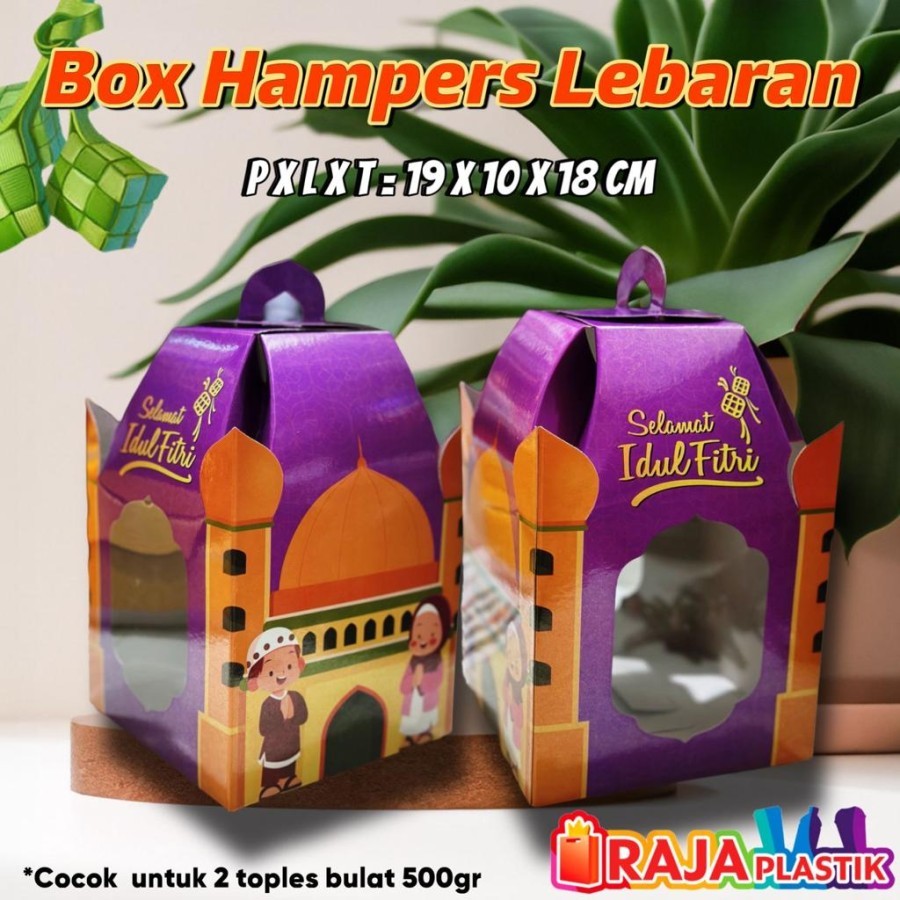 

box hampers Ungu idul fitri untuk kue kering 2 toples / Box Lebaran - 2pcs