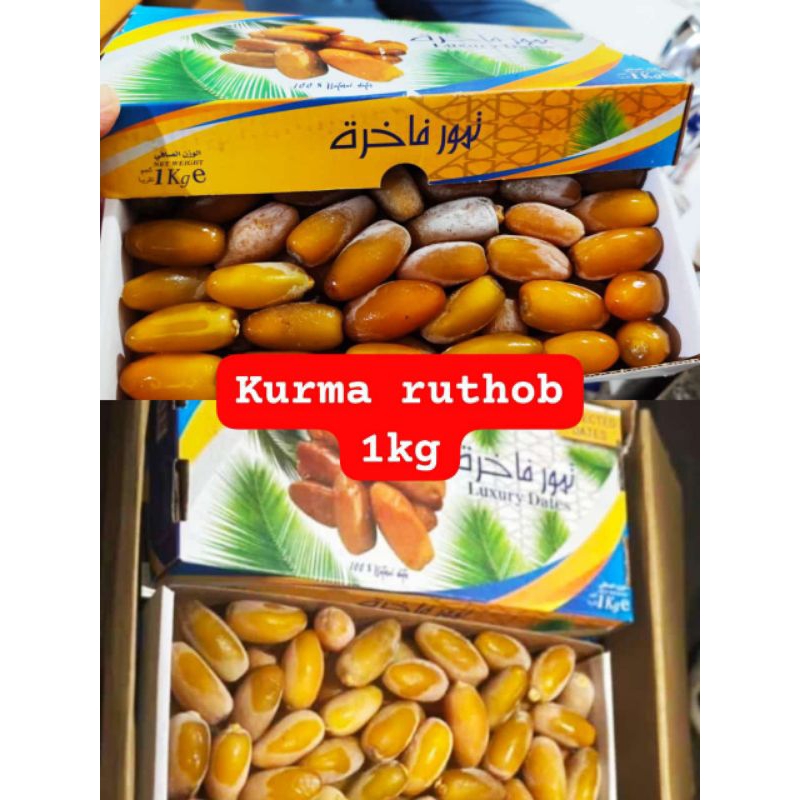 

Kurma Ruthob 1kg Premium