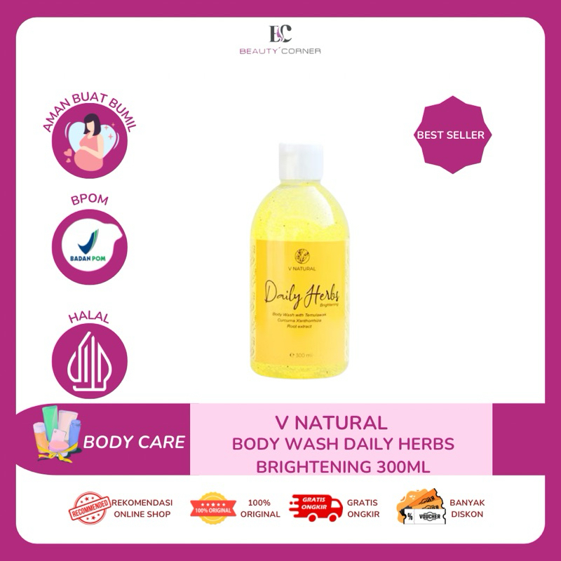 🩷V Natural🩷 Body Wash Daily Herbs Brightening 300ml