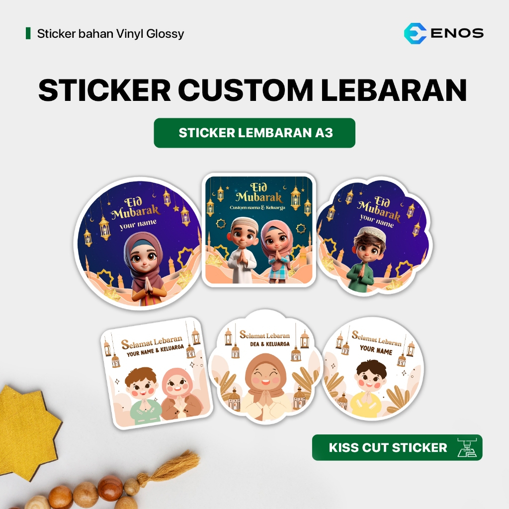 

Stiker Segel Lebaran Idul Fitri Custom – Sticker Kemasan, Toples, Hampers & Parcel